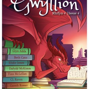 Gwyllion issue 4 – eBook